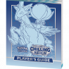 Pokémon TCG: Sword & Shield: 06 Chilling Reign Elite Trainer Box (Ice Rider Calyrex)